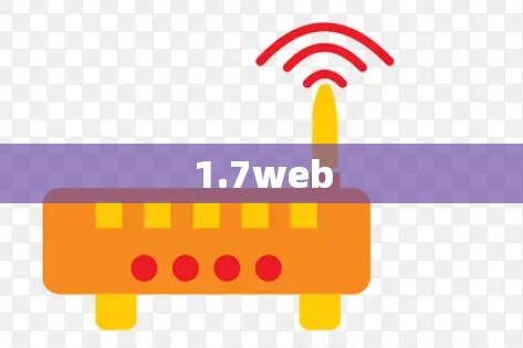 1.7web