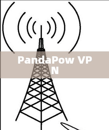PandaPow VPN