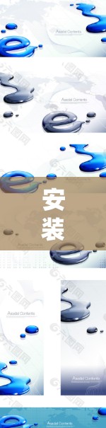 安装电脑外网梯子可以分为以下几个步骤