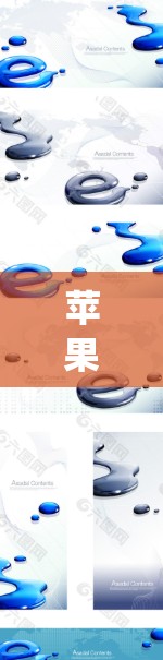 苹果版的翻墙软件是指那些在苹果手机操作系统（iOS）上实现的翻墙工具。这些工具可以帮助用户在苹果设备上创建自定义网站、上传文件、下载资源、进行在线支付等功能。以下是苹果版的几个常见的翻墙软件