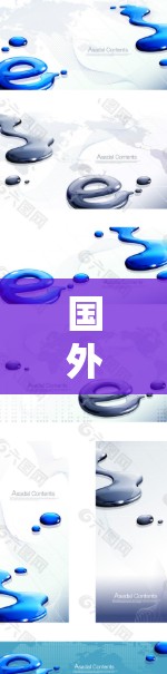 国外交友软件翻墙是一个需要仔细考虑的问题，因为它涉及到网络安全和隐私保护。以下是一些关键点和建议