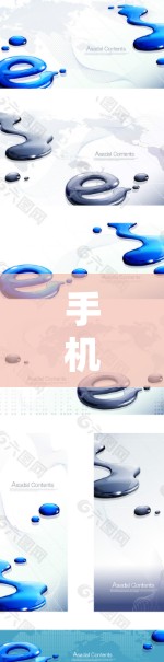 手机翻墙软件，守护隐私与安全的双刃剑