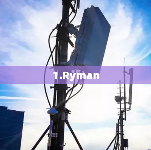1.Ryman