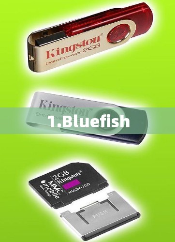 1.Bluefish