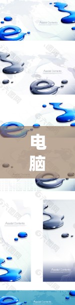 电脑翻墙软件的破解版在功能和兼容性上可能有限，具体能用多长时间取决于多个因素