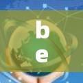 best browser backdoor software for 223