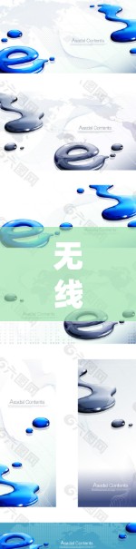 无线科学上网通常指的是无线网络技术在科学领域的应用，或者是与科学计算和数据处理结合使用的无线网络技术。无线网络技术在现代科技中已经非常成熟，并且在多个领域得到了广泛应用，包括科学领域