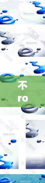 不root科学上网，隐藏在安全中的漏洞与技巧