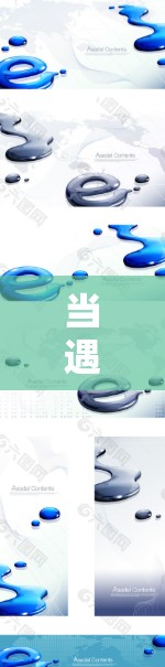 当遇到Mac科学上网的蓝灯问题时，可以按照以下步骤进行排查和解决