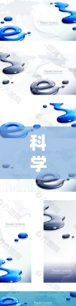 科学上网工具，从加密到量子，探索网络的无限可能